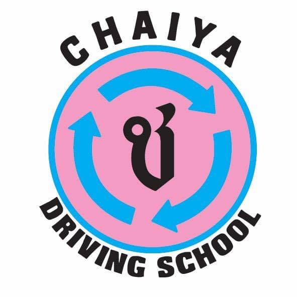 Chaiya Driving School